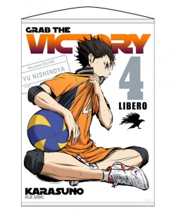 haikyu_20161213_34