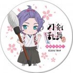 touken_badge_パターン出し_ロゴあめE
