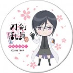 touken_badge_パターン出し_ロゴあめE
