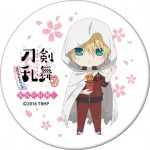 touken_badge_パターン出し_ロゴあめE