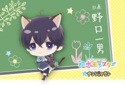 hatsukoiMS_namco_postcard01__20160905