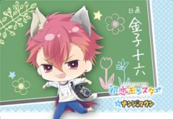 hatsukoiMS_namco_postcard02__20160905