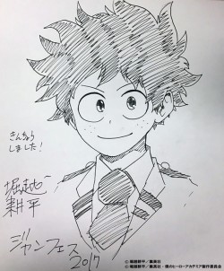 heroaca_20161219_005