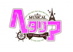 hetamyu_20160913_image90