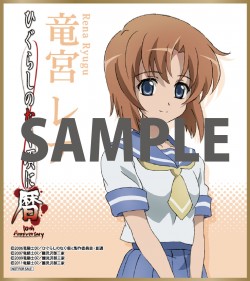 higurashi20160513_008