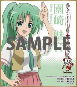 higurashi20160513_009