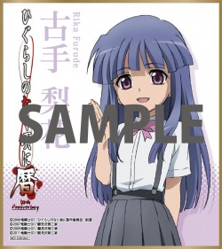 higurashi20160513_011