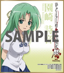 higurashi20160513_012