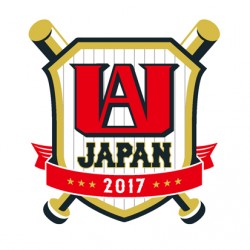 2017WBC_heroaca_wappen