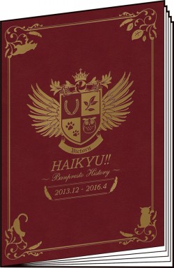 hq1c55_a_20160309_000