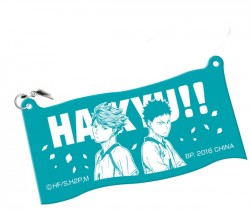 hq1c55_l2_20160309_000