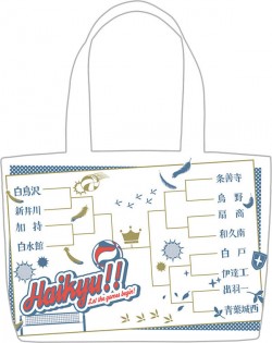 hq1c55_la_20160309_001