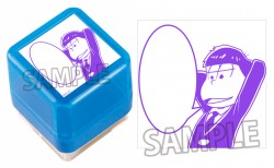 hukidashi_matsu_sample20160208_