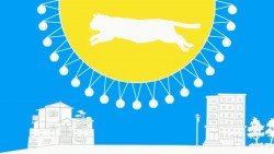 hunewoamu_20161013_op09