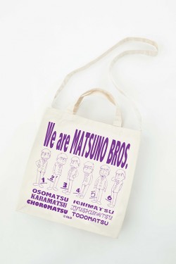 ichimatsu_matu_20151225