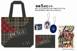 idolish7_711netgoods_collectionBag_20161221