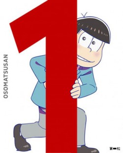 『おそ松さん』Blu-ray＆DVD第一松ジャケットイメージ