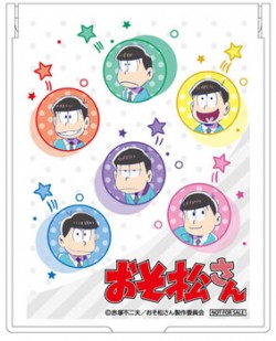 image8_awob_20151208