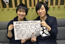 inugoyach_20171018_04