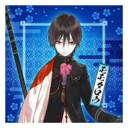 ittibannketu_20161117_3