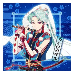 ittibannketu_20161117_5