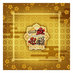 ittibannketu_20161117_9