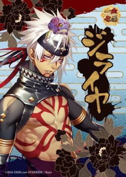 jiraiya_banketsuFM_20160803