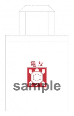 jojoJW_20160908_camp_10