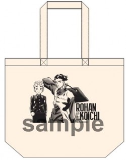 jojoJW_20160908_goods1_20