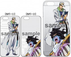 jojoJW_20160908_goods2_30