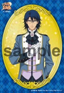 jworld_20160909_food03