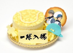 jworld_20160909_food06