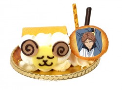 jworld_20160909_food11