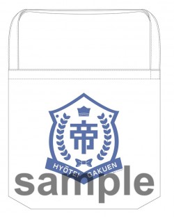 jworld_20160909_game03