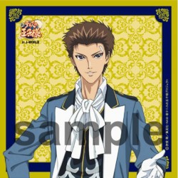 jworld_20160909_game05