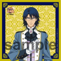 jworld_20160909_game06