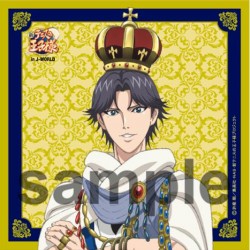 jworld_20160909_game07