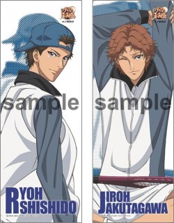 jworld_20160909_game08