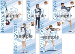 jworld_20160909_goods03