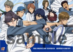 jworld_20160909_goods04