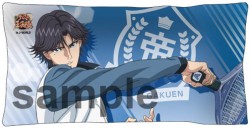 jworld_20160909_goods05