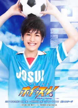 kazamatsuri-visual20160616