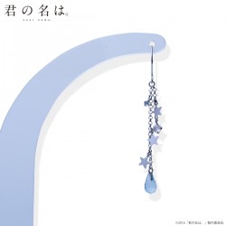 kiminonaha_20171023_04