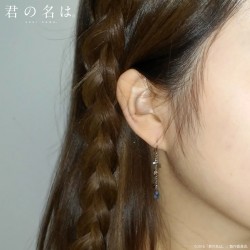 kiminonaha_20171023_06