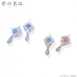 kiminonaha_20171023_07