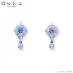 kiminonaha_20171023_09