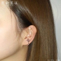 kiminonaha_20171023_10