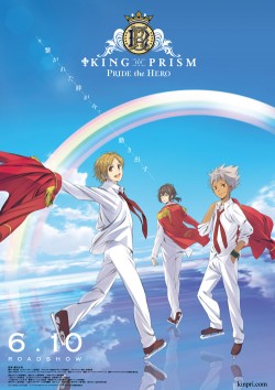 king of prism_20171013_01