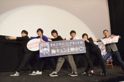 kinpuri6m_20160628_image05