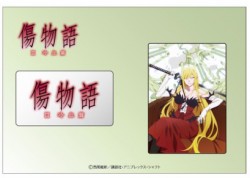 kizumonogatari_20161201_17